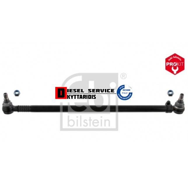 Μπάρα τιμονιού