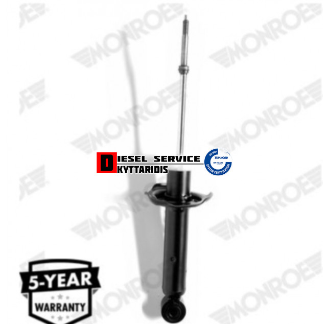 Αμορτισέρ οπίσθιο