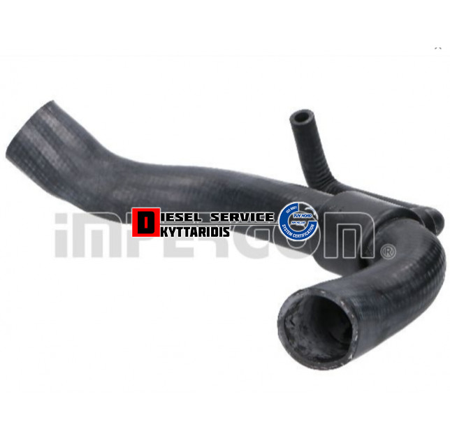 Κολάρο νερού