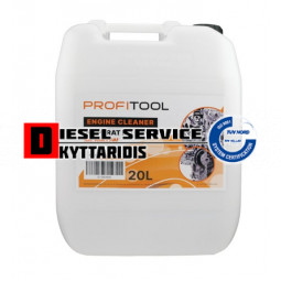 Καθαριστικό λιπών