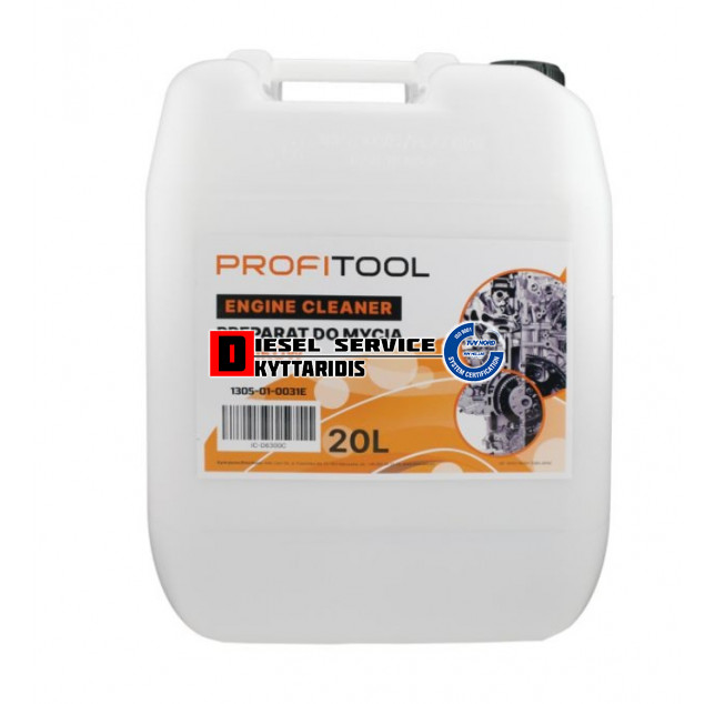 Καθαριστικό λιπών