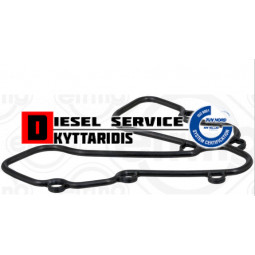 Φλάτζα ψυγείου λαδιού