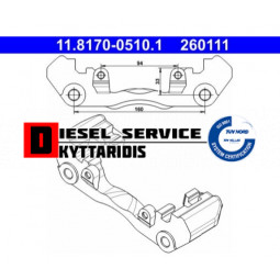 Δαγκάνας βάση