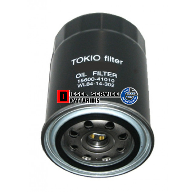 Φίλτρο λαδιού