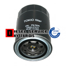 Φίλτρο λαδιού