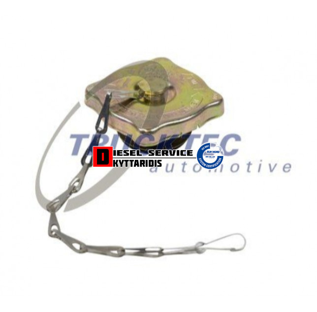 Καπάκι ψυγείου τετράγωνο