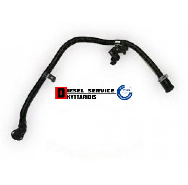 Σωλήνας αναθύμιασης