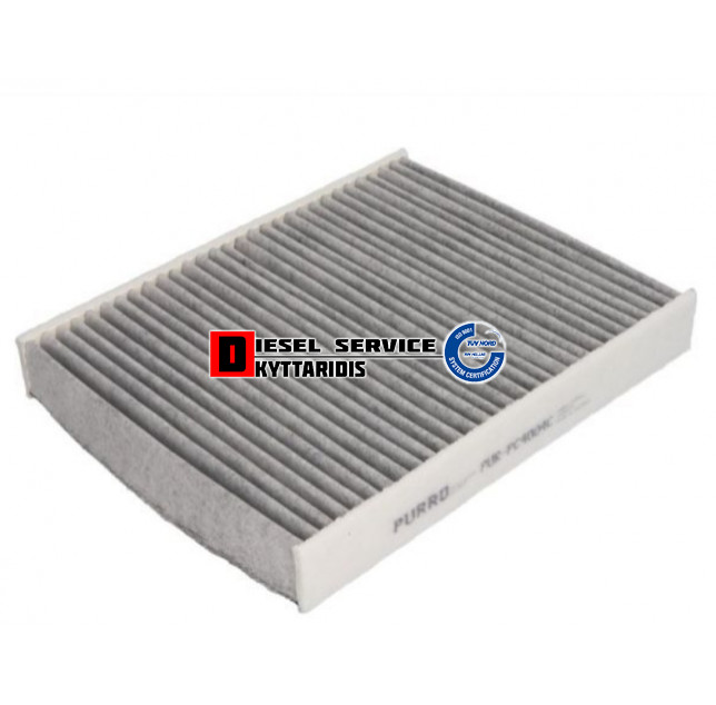 Φίλτρο καμπίνας