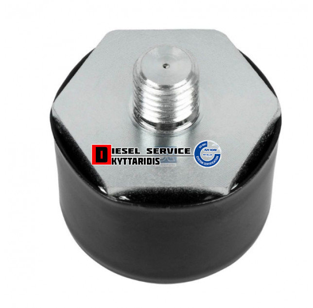 Εξαερωτήρας Εξαερωτήρας