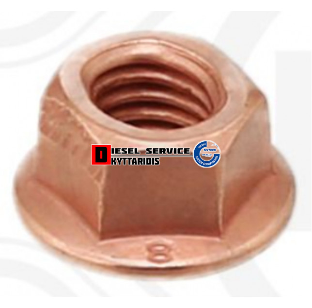 Παξιμάδι εξάτμισης αυτασφάλιστο