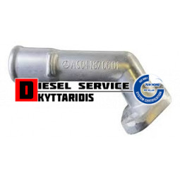 Σωλήνα λαδιού επιστροφής τούρμπο