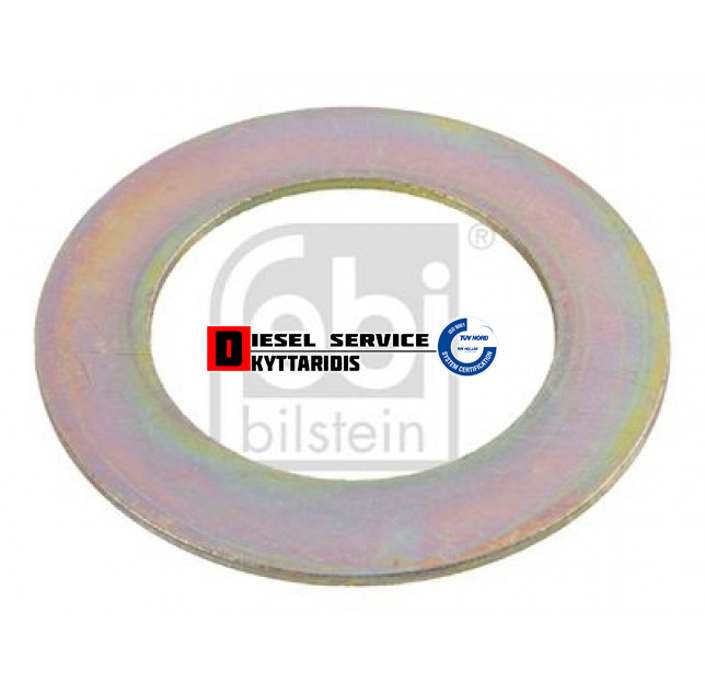 Ροδέλα πείρων ακραξονίου 2mm