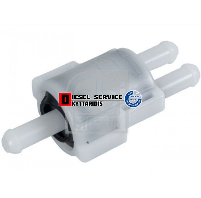 Βαλβίδα ελέγχου