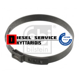 Σφιχτήρα 56mm