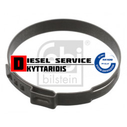 Σφιχτήρα 50mm