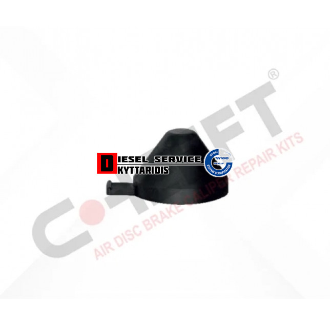 Τάπα κωνική λαστιχένια