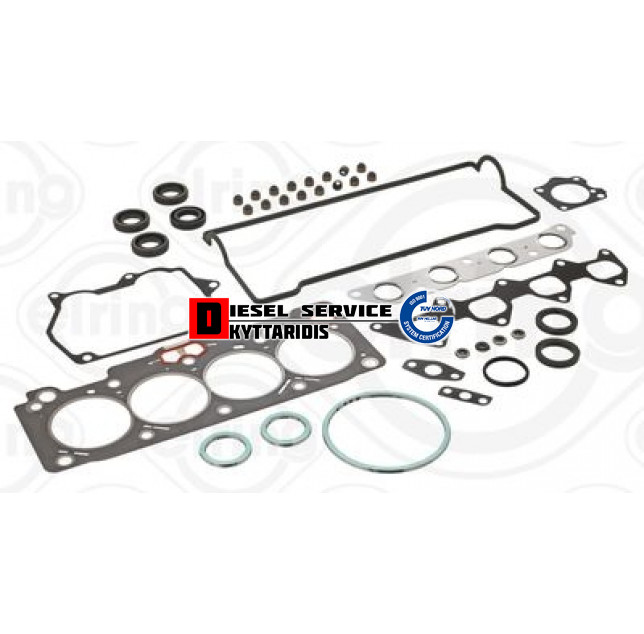 Φλάτζα κεφαλής με άνω σετ