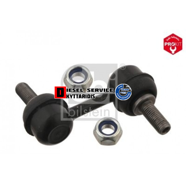 Μπαράκι ζυγαριάς