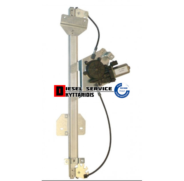 Ανεβατόρι παραθύρου R