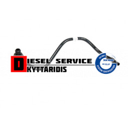 Σωλήνας σερβόφρενου