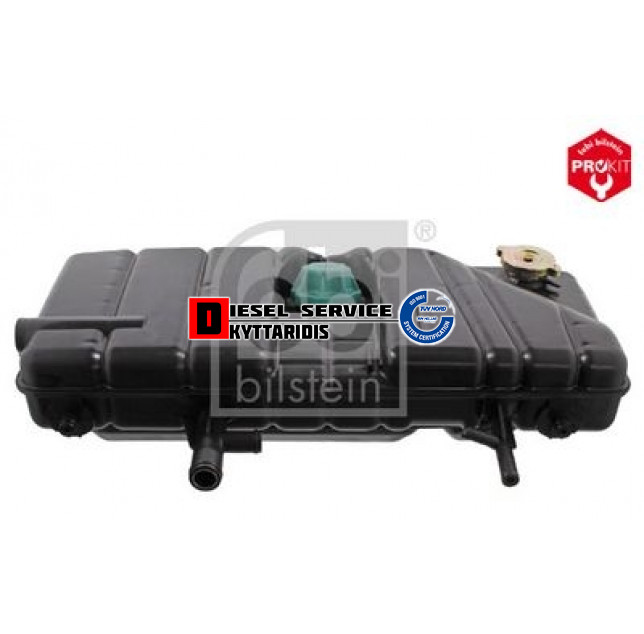 Παγούρι νερού ψυγείου