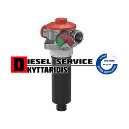 Φίλτρο υδραυλικου κομπλέ με βάση