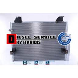 Ψυγείο συμπηκνωτής A/C