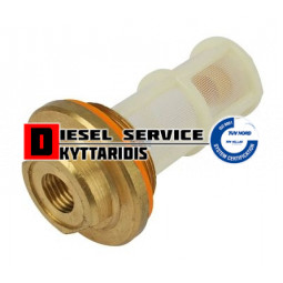 Φιλτράκι ρεζερβουάρ