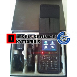 Πεδιόμετρο δορυφορικό