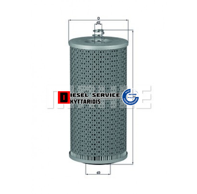 Φίλτρο λαδιού