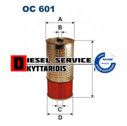 Φίλτρο λαδιού