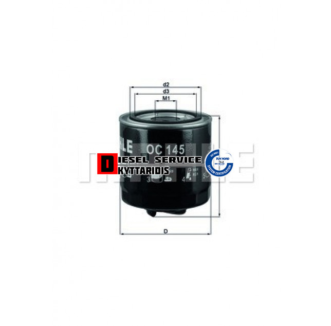 Φίλτρο λαδιού Φίλτρο λαδιού