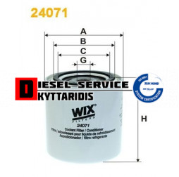 Φίλτρο νερού