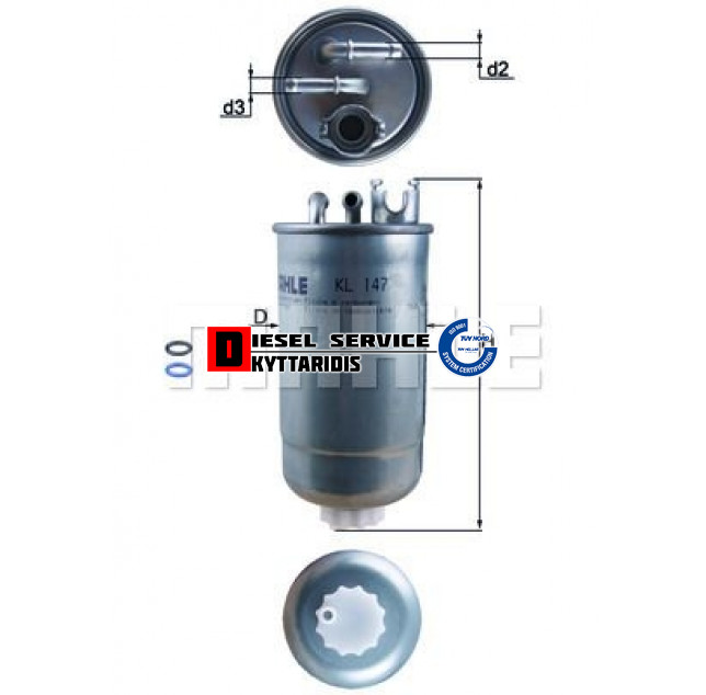 Φίλτρο πετρελαίου