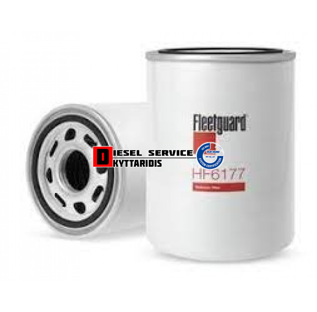 Φίλτρο υδραυλικού