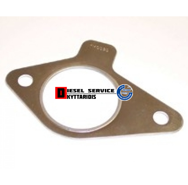 Φλάτζα εισαγωγής