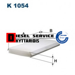 Φίλτρο καμπίνας