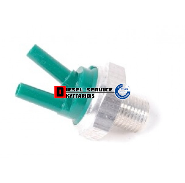 Φούσκα υποπίεσης