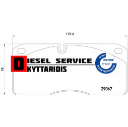 Τακάκια φρένου σετ