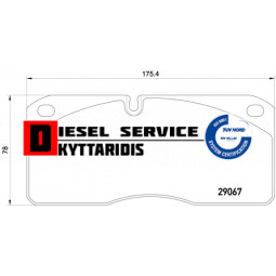 Τακάκια φρένου σετ