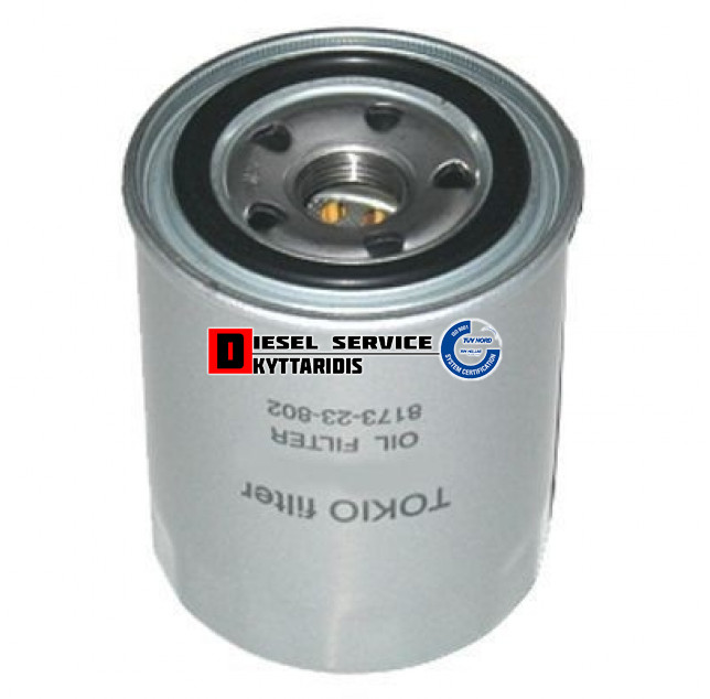 Φίλτρο λαδιού