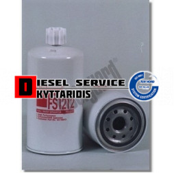 Φίλτρο πετρελαίου νεροπαγίδα