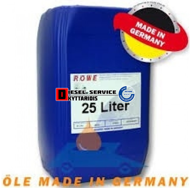 HIGHTEC TOPGEAR SAE 75W-90 HC LS 25Ltr