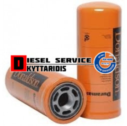 Φίλτρο υδραυλικού