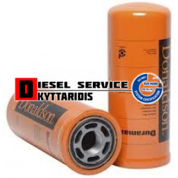 Φίλτρο υδραυλικού