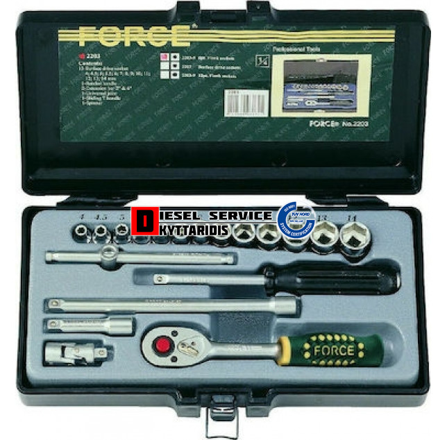 Καρυδάκια 1/4