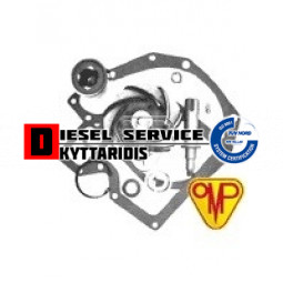 Αντλία νερού σετ