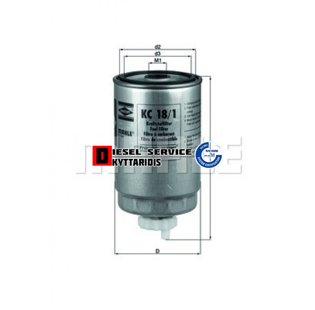 Φίλτρο πετρελαίου