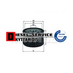 Φίλτρο λαδιού