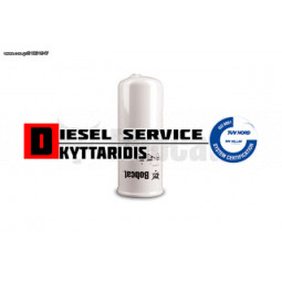 Φίλτρο υδραυλικού